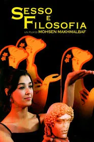 Sex & Philosophy movie poster