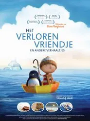 The lost friend and other stories movie poster