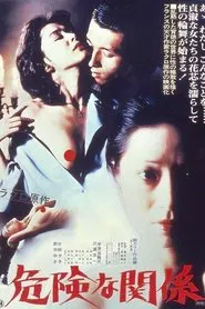 Dangerous Liaisons movie poster
