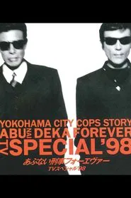 Poster do filme Abunai Deka Forever TV Special '98