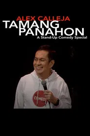 Tamang Panahon movie poster