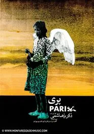 Pari movie poster