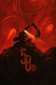 58th movie poster