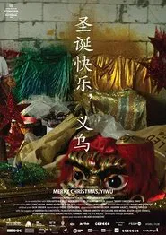 Poster do filme Merry Christmas, Yiwu