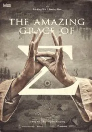 Poster da série The Amazing Grace of Σ