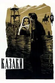 The Cossacks movie poster