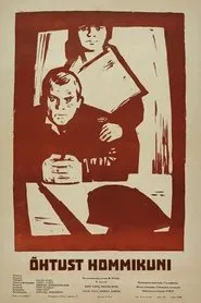 From Evening Till Morning movie poster