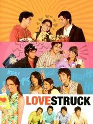 Lovestruck movie poster