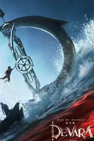Devara: Part 1 movie poster