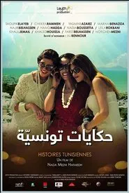 Tunisian Stories movie poster