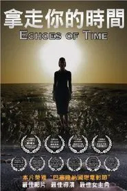 Echoes of Time movie poster