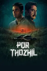 Por Thozhil movie poster