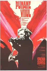 The Red Violin movie poster