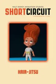 Hair-Jitsu movie poster