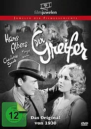 The Gripper movie poster