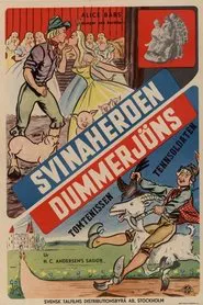 H.C. Andersens sagor movie poster