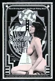 Slippery When Wet movie poster