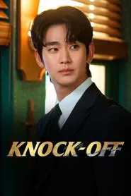 Knock-Off tv show poster