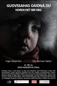 Aurora Keeps an Eye On You movie poster