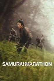 Samurai Marathon movie poster