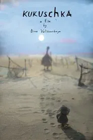 Kukuschka movie poster