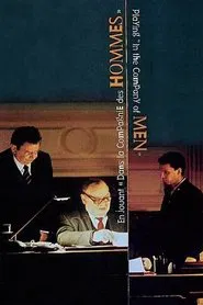 Playing 'In the Company of Men' movie poster