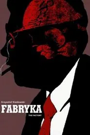 Factory movie poster
