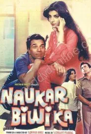 Poster do filme Naukar Biwi Ka