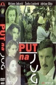 The Way South movie poster