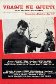 Murder while Hunting movie poster