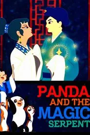 The Tale of the White Serpent movie poster