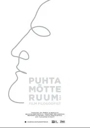 Space of Pure Thought movie poster