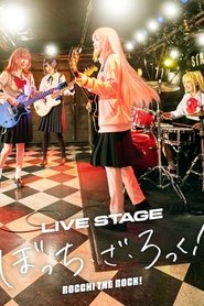 LIVE STAGE BOCCHI THE ROCK! movie poster