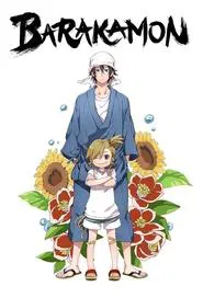 Barakamon tv show poster