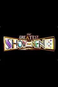 THE GREATEST SHOW-NEN Aぇ! tv show poster