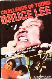 Challenge of Young Bruce Lee movie poster