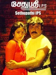 Sethupathi I.P.S movie poster