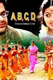 Poster do filme ABCD