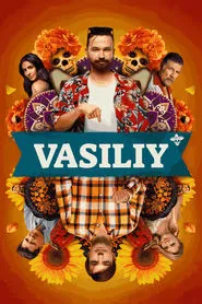 Vasiliy movie poster