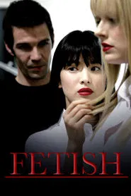 Fetish movie poster