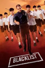 Blacklist tv show poster