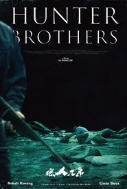 Hunter Brothers movie poster