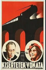 A Train of Ghosts movie poster