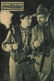 The Birth of a Soul movie poster
