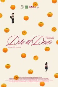 Dito at Doon movie poster