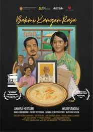 Taste of Home movie poster