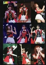 μ's 3rd Anniversary LoveLive! movie poster