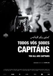 Poster do filme You All Are Captains