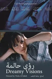 Dreamy Visions movie poster