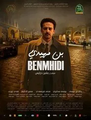 Ben Mhidi movie poster